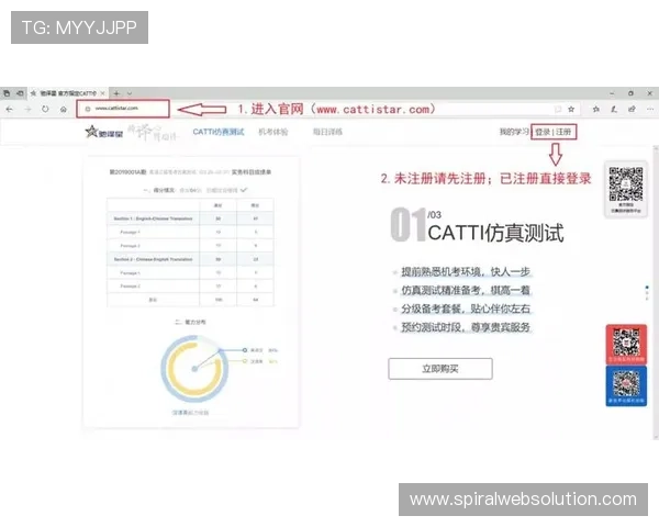 九州体育用户评价与反馈:真实用户体验分享与常见问题解决方案 九州体育用户评价与反馈:真实用户体验分享与常见问题解决方案
