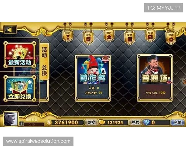 九游棋牌用户评价与反馈，真实玩家体验分享与建议汇总