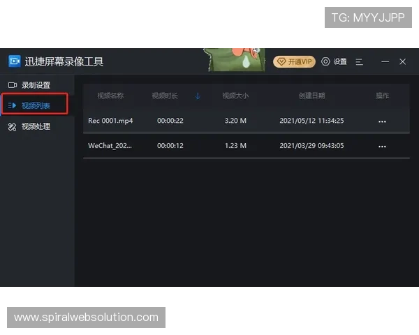 如何选择高品质的百家乐模拟器软件确保游戏体验流畅稳定 如何选择高品质的百家乐模拟器软件确保游戏体验流畅稳定