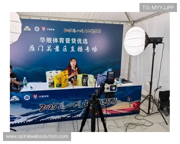 易倍体育创新体育赛事直播模式,提升用户体验实现线上线下无缝连接 易倍体育创新体育赛事直播模式,提升用户体验实现线上线下无缝连接