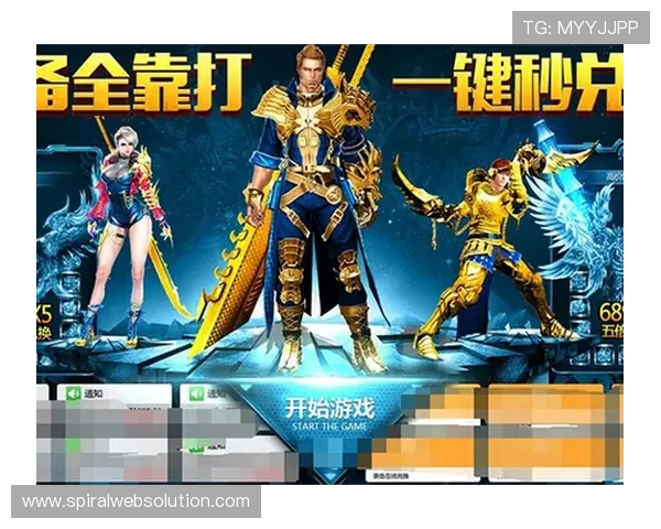 永乐高官网最新版本全面介绍与下载指南，帮助玩家快速上手游戏体验