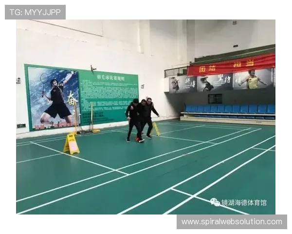 海德体育地址平台的详细介绍与使用指南，助你轻松找到运动场所