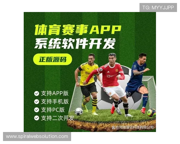 e星体育平台如何实现高效赛事直播与实时数据同步，提升用户观看体验