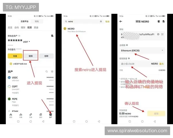 欧亿娱乐用户体验提升指南：快速注册、便捷充值与高效提现操作技巧