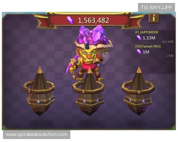 满冠游戏官网最新版本上线，丰富玩法助你轻松称霸游戏世界