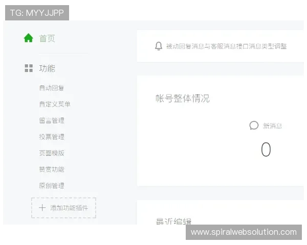 人人体育官网24k注册流程详解,快速注册成为平台会员享受丰富体育赛事内容 人人体育官网24k注册流程详解,快速注册成为平台会员享受丰富体育赛事内容