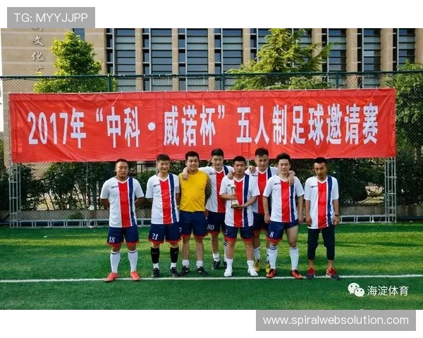 冠亚体育怎么样的用户评价与口碑分析,了解真实用户的使用感受 冠亚体育怎么样的用户评价与口碑分析,了解真实用户的使用感受