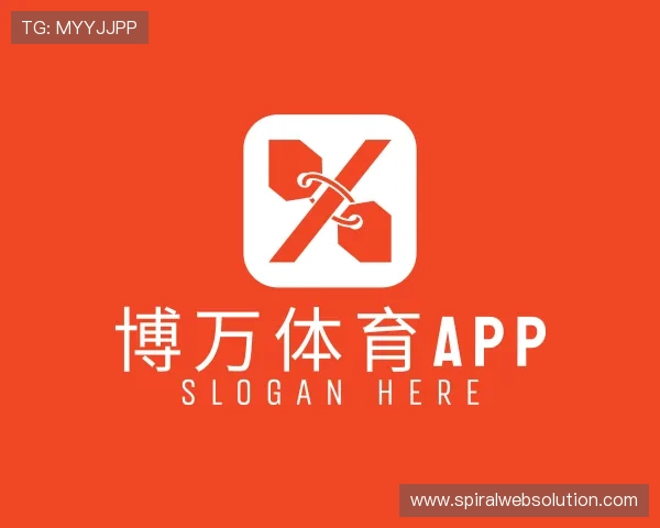介绍博万体育app